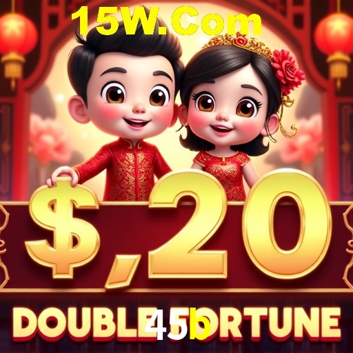 Exclusive Offers 45b