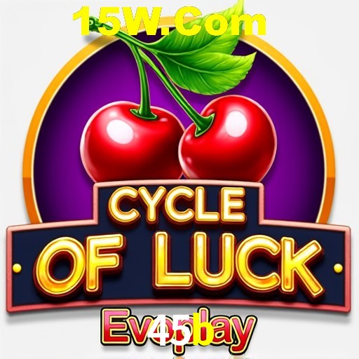 Flash Promotion 45b